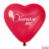 Червен Латексов Балон Сърце "Обичам те" - 25см
