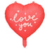 Фолиo Балон Сърце "I Love You" - 45см