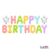 Комплект от Разноцветни Фолио Балони "Happy Birthday" - 395x35см
