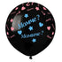 Забавен Латексов Балон за Разкриване Пола на Бебето "Момче или Момиче? с Розови Конфети" - 80см