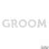 Забавен Стикер за Дрехи за Младоженец "GROOM"