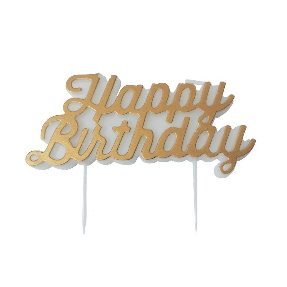 Златна свещ за торта Happy Birthday
