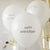Комплект от балони за годишнина - Happy Anniversary 