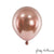 Купете Балони Онлайн - Хром Балони Розово Злато Онлайн - Арка от Балони Направи си сам 