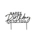 Акрилен топер за торта „Happy Birthday To You“, черен