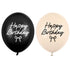 Латексови балони „Happy Birthday“ с панделки, черно и бежово– 30 см (5бр./оп)