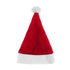 Коледна шапка Дядо Коледа (1бр./оп.)