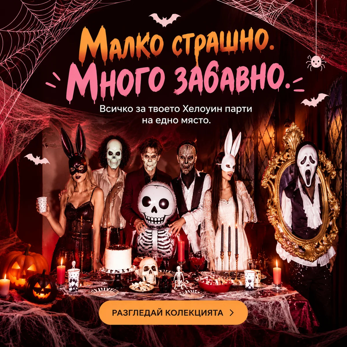 Изображение от слайд
