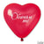 Украса с Балони Сърца за Деня на Влюбените Св. Валентин - Балони Сърце Обичам те, Червени 26см