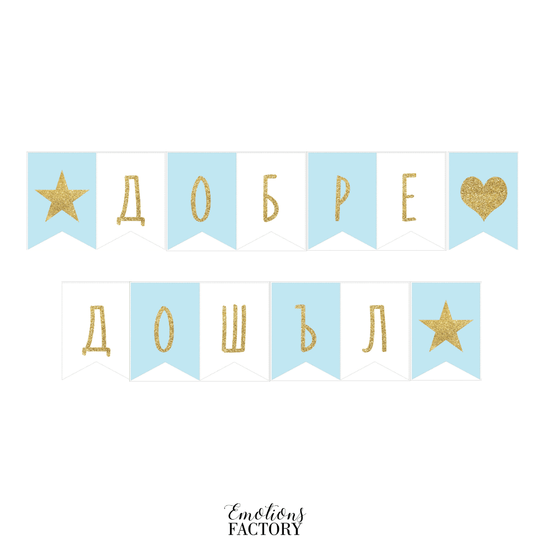 Изображение от слайд
