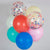 Магазин за Балони с Хелий | Парти Сет от Балони  | Emotions Factory