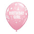 Розови Латексови Балони с Надпис "Birthday Girl" (5бр./оп.)