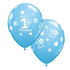 Латексови Балони за Първи Рожден Ден (5бр./оп.)