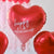 Идеи за Деня на Влюбените Свети Валентин - Букет от Балони Червени Сърца 