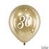 Бляскави Латексови Балони Хром за 30-ти Рожден Ден