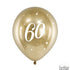 Бляскави Латексови Балони Хром за 60-ти Рожден ден