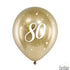 Бляскави Латексови Балони Хром за 80-ти Рожден ден