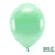 Еко Латексови Балони Цвят Мента Металик (10бр./оп.)