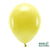 ЕКО Латексови Балони, тъмно жълт пастел (10бр./оп.)