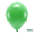 Еко Латексови Балони Цвят Зелено Пастел (10бр./оп.)