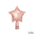 Мини Фолио Балон Звезда за Декорация, розово злато