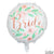 Идеи за Моминско Парти | Фолиo Балон с Цветя Bride | Emotions Factory