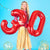 Парти Артикули Рожден Ден Жена | Фолио Балон Цифра в Червено | Emotions Factory