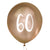 Украса с Балони за 60-ти Рожден Ден / Юбилей - Изненада за 60-ти Рожден Ден - Балони за 60-ти Рожден ден в злато - Emotions Factory