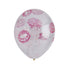 Прозрачни Латексови Балони на Розови Целувки (5бр.оп.)