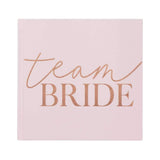 Книга за спомени, пожелания и снимки "Team Bride"