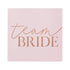 Розова Книга за Спомени и Пожелания "Team Bride"