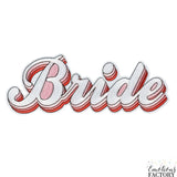 Парти Артикули Моминско Парти | Стикери за Дрехи Bride | Emotions Factory