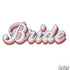 Забавен Стикер за Дрехи за Булка "Bride"