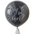 Черен Балон за Разкриване Пола на Бебето "Boy or Girl?" - 92см