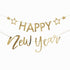 Красив Златен Надпис за Нова Година "Happy New Year"