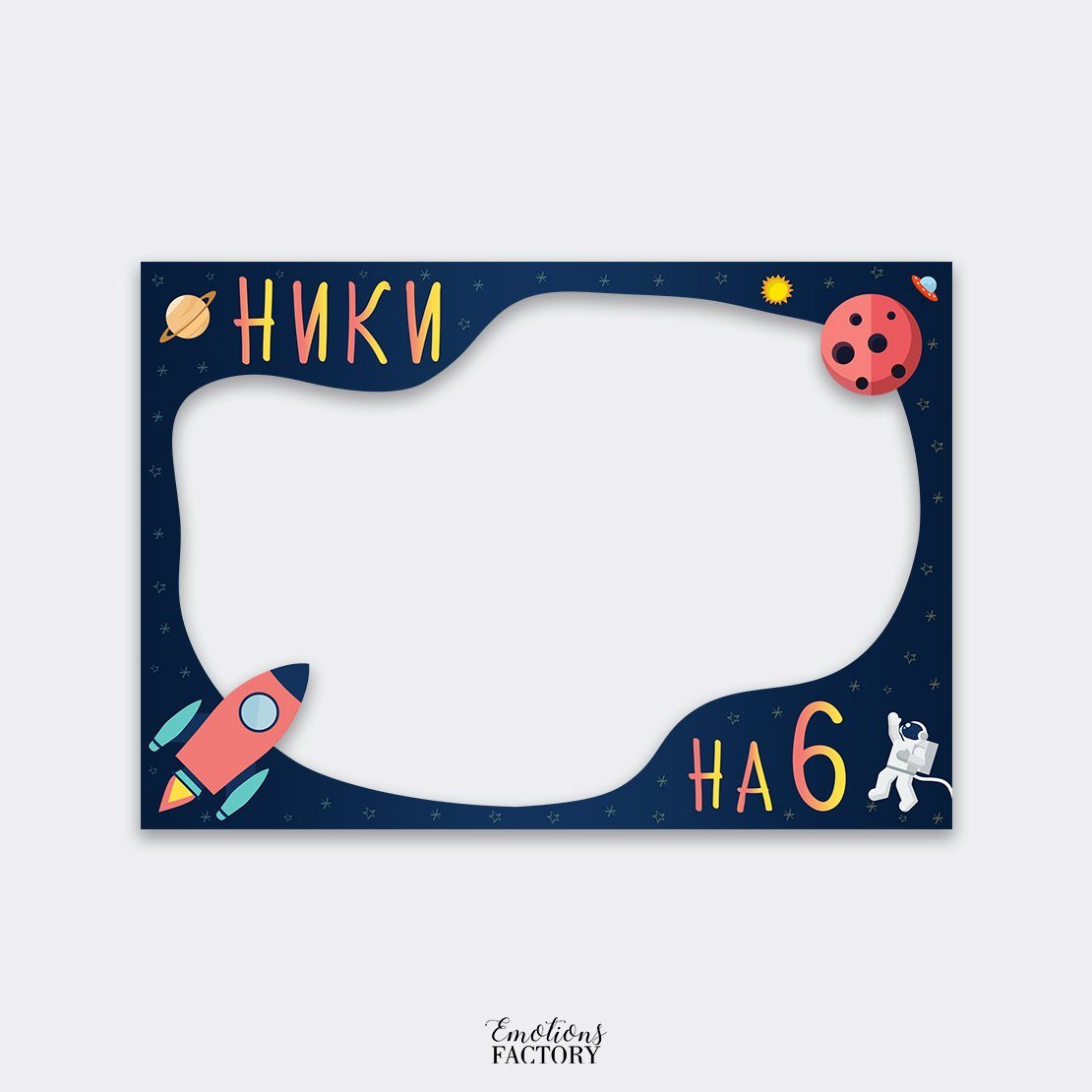Изображение от слайд
