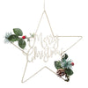 Коледна Украса | Коледна Звезда 