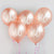 Украса с Балони за 30-ти Рожден Ден - Изненада за 30-ти Рожден Ден - Балони за 30-ти Рожден ден в розово злато - Emotions Factory
