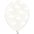 Прозрачни Латексови Балони с Бели Облачета (6бр./оп.)