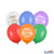 Балони - Парти Сет от Балони 