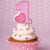 Украса за Торта - Декорация за Торта - Украса за Рожден ден - Свещ Цифра за Първи Рожден Ден на Момиче - Розова Свещ Цифра