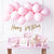 Украса за Детски Рожден Ден - Парти Сет за Парти на Сладкото Коте | Детски Рожден Ден на Момиче - Emotions Factory