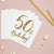 Украса за 50 Рожден ден Онлайн | Украса за 50-ти Юбилей | Украса за 50 Годишнина | Купи Онлайн | Emotions Factory