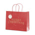 Коледна Торбичка за Подаръци, Червена