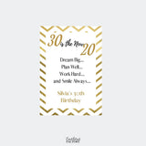 Personalized 30th Birthday Poster